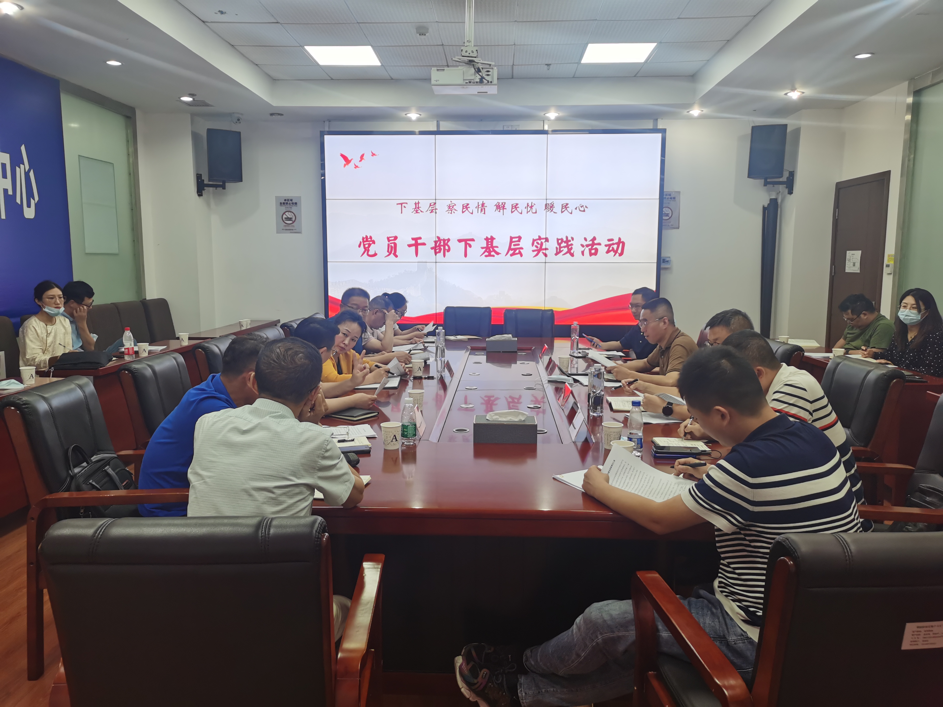 热烈欢迎洪山区委领导莅临中兴广场参观指导